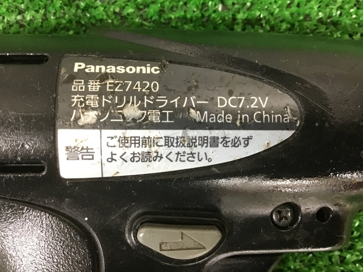 ◇パナソニック(Panasonic) コードレスドリルドライバー EZ7420LA2S-B【富山店】●A