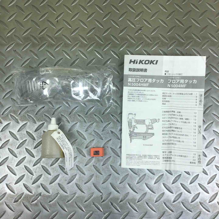 ★ハイコーキ(HIKOKI ※旧:日立工機) 高圧フロアタッカ N5004HMF【川崎店】