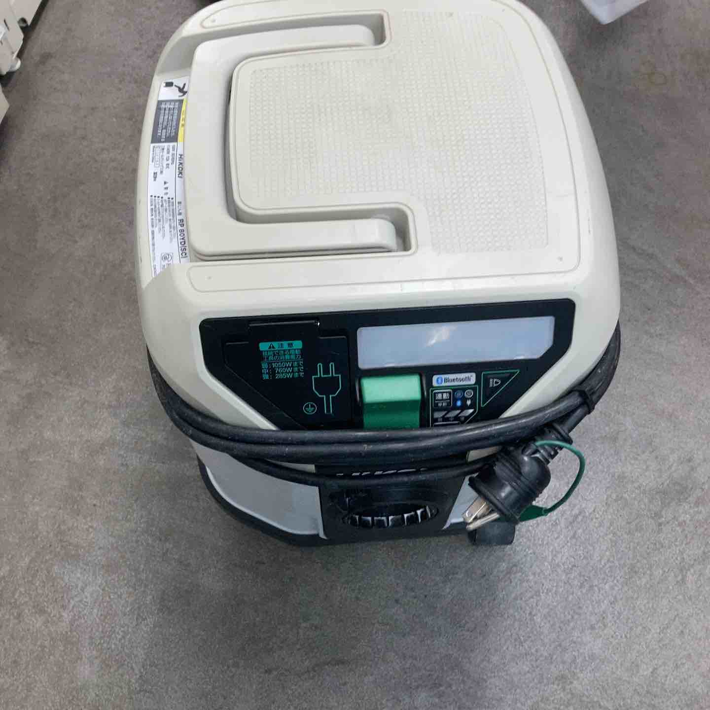日立 RP250YD 集じん機【野田愛宕店】【店頭取引限定】【中古】ITQ33UWV0ZZS 2026年最新】Yahoo!オークション -日立 集じん機の中古品・新品・未