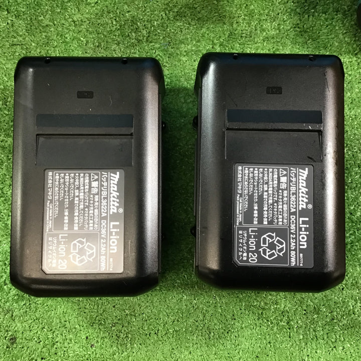 【中古品】★マキタ(makita) コードレスハンマドリル HR262DWBX【岩槻店】