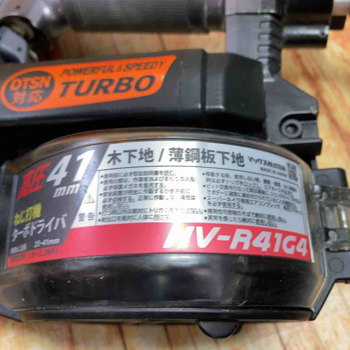 マックス(MAX) 高圧エアネジ打ち機 HV-R41G4-G【川崎店】