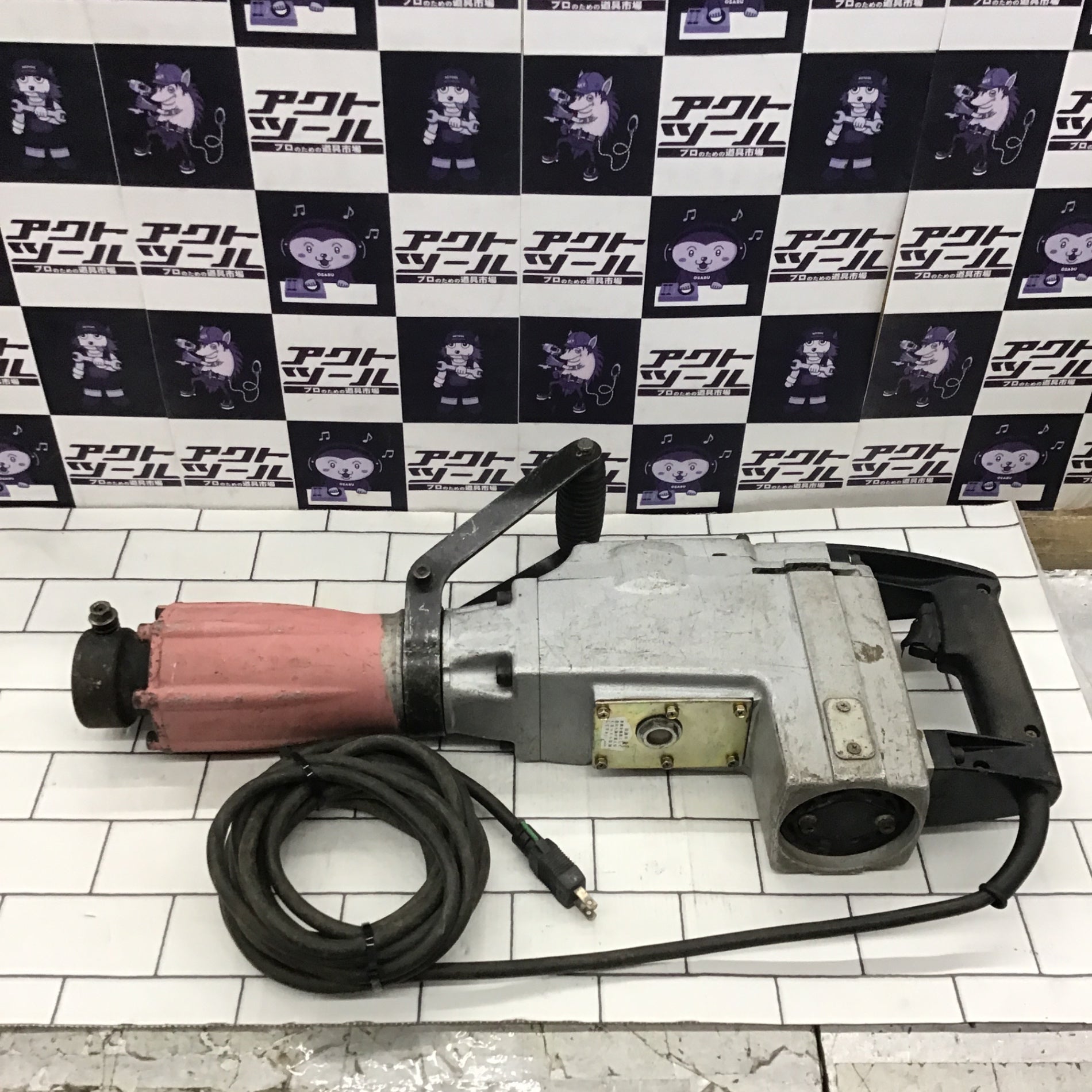 〇マキタ(makita) 電動ハンマ HM1301【所沢店】 – アクトツール
