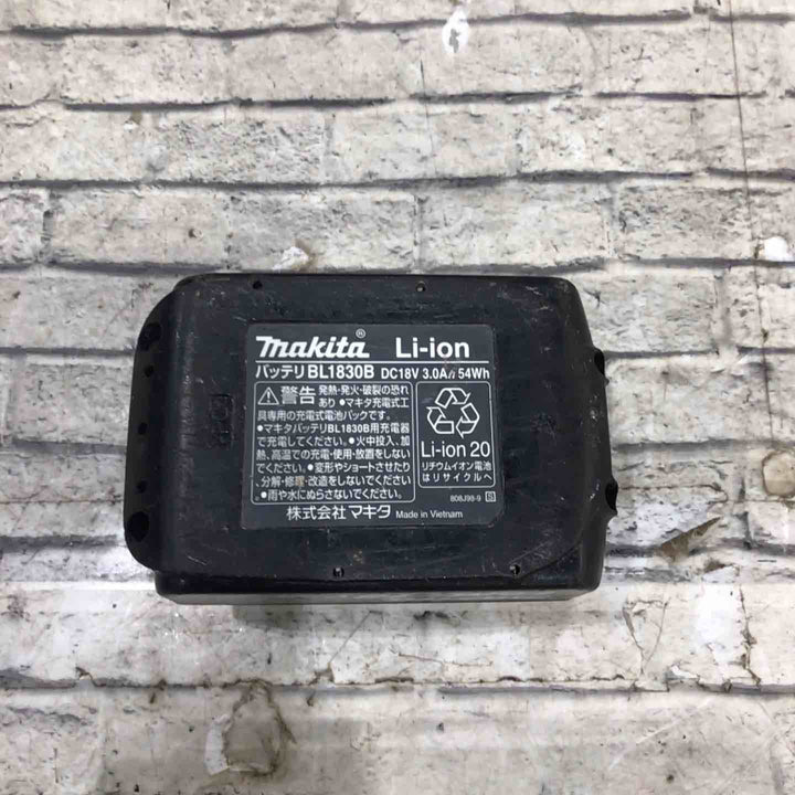 ★マキタ(makita) コードレスクリーナー CL281FDFCW【川口店】