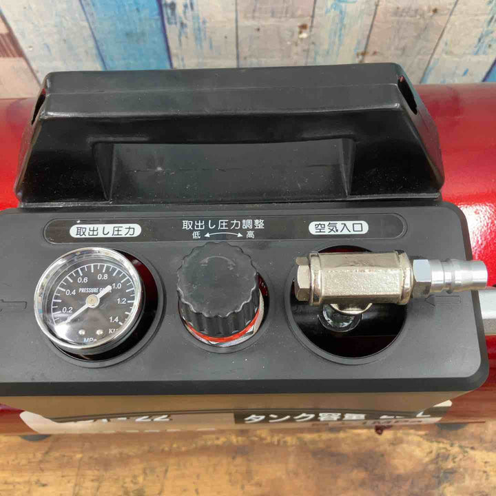 ◇SK11 携帯用サブエアータンク タンク容量 22L AST-22【柏店】