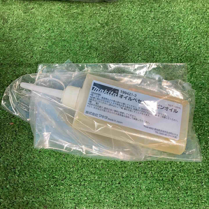 【美品】★マキタ(makita) コードレスハンディソー MUC101DRG マキタツールバック付き！【岩槻店】