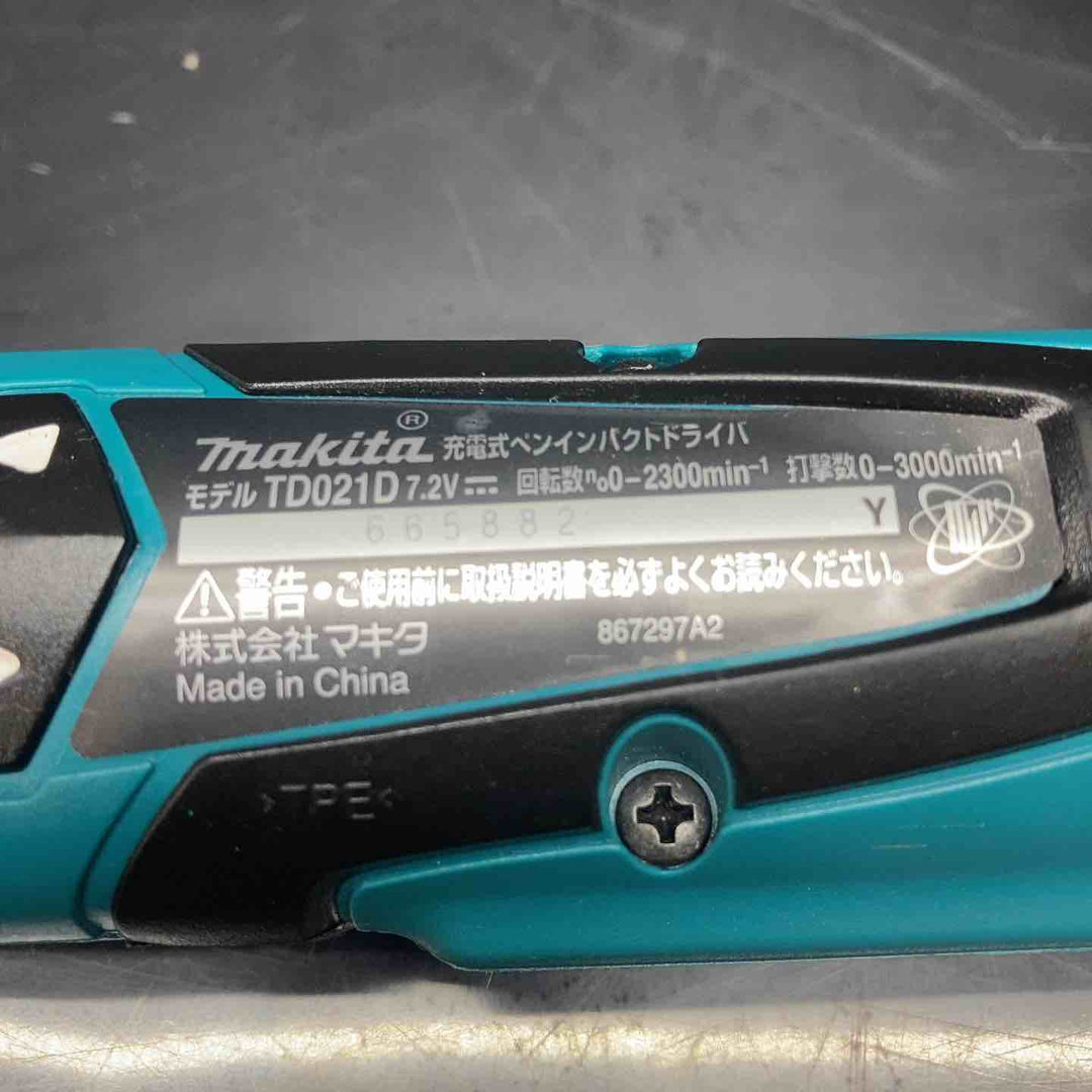 マキタ(makita) コードレスペンインパクトドライバ TD021DSHSP【川越店】