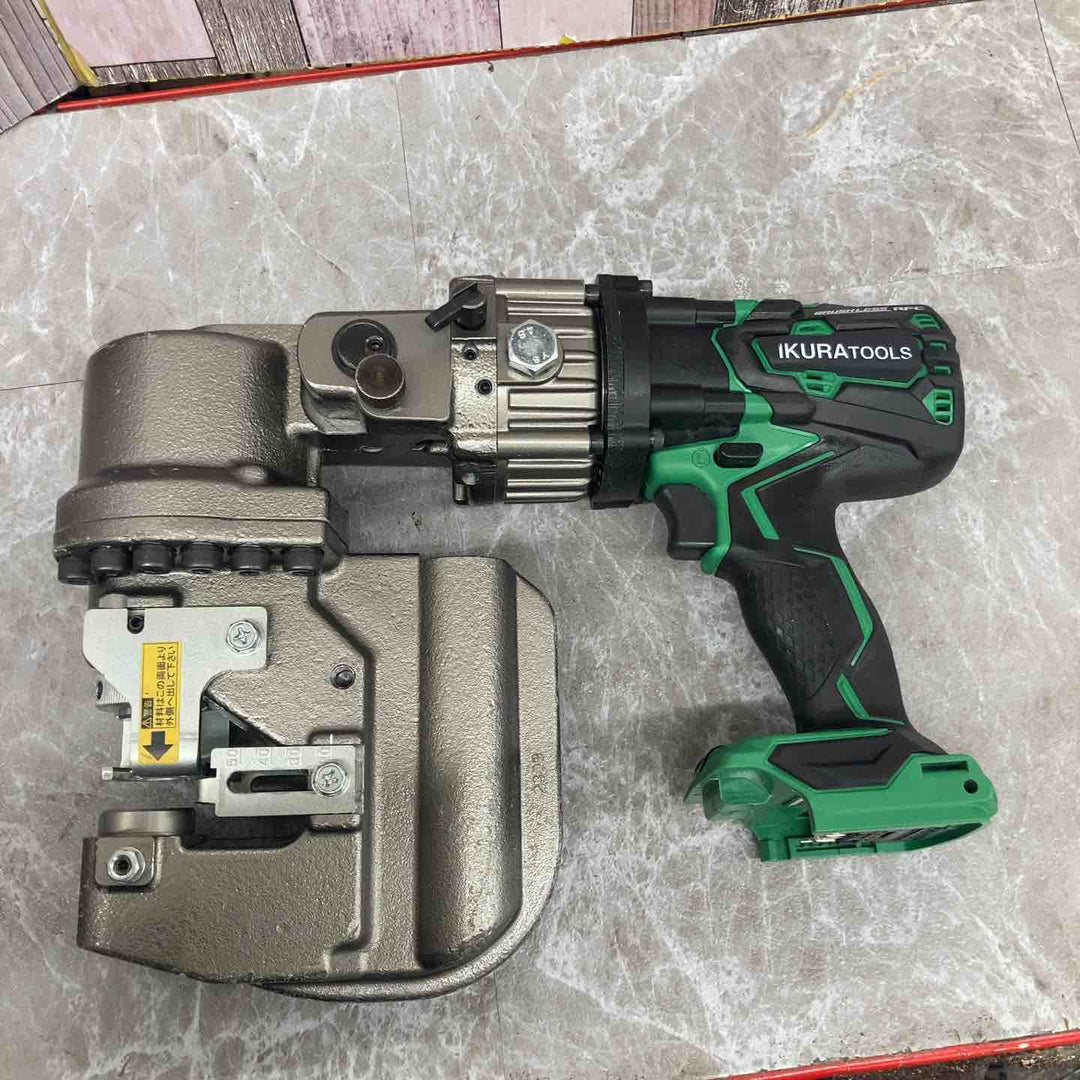 ★育良精機(IKURA) コードレスパンチャー ISK-BP20LF【八潮店】