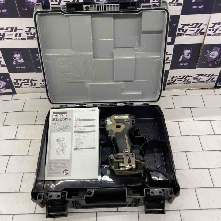★マキタ(makita) コードレスインパクトドライバー TD173DZO【所沢店】