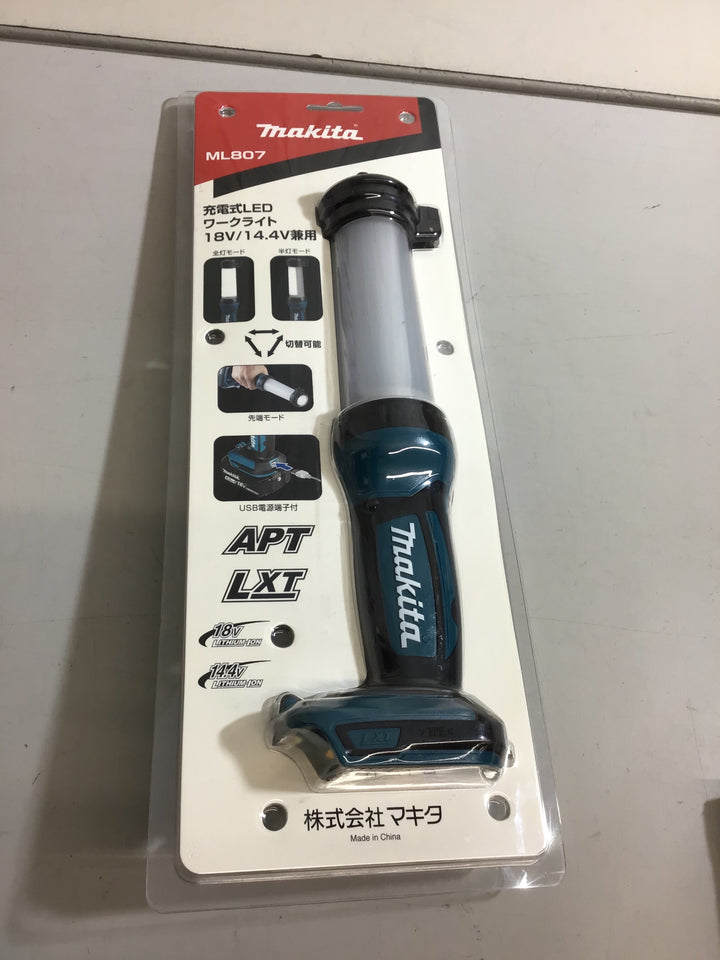 ★マキタ(makita) コードレスワークライト ML807【戸田店】