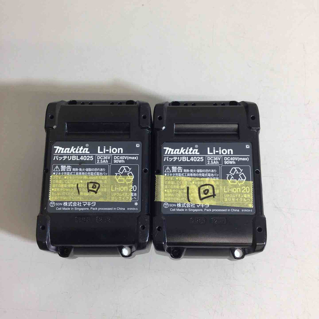 ★マキタ(makita) コードレスインパクトドライバー TD002GRDXO【藤沢店】