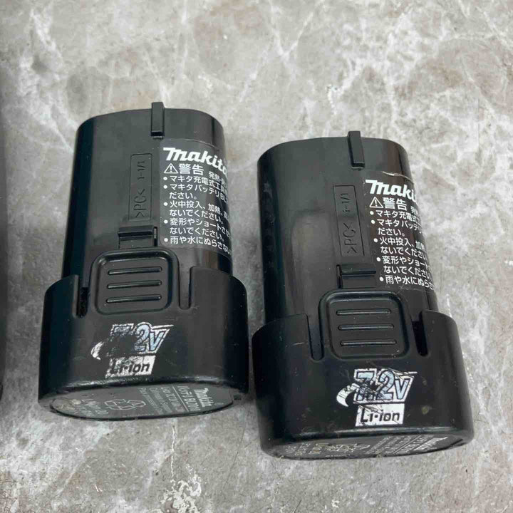 ☆マキタ(makita) コードレスペンインパクトドライバ TD021DSW【八潮店】