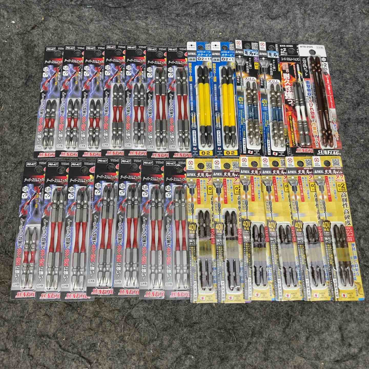 未使用品】 ANEX/新亀製作所 インパクトビット(+2) 73パック 2本入 (計