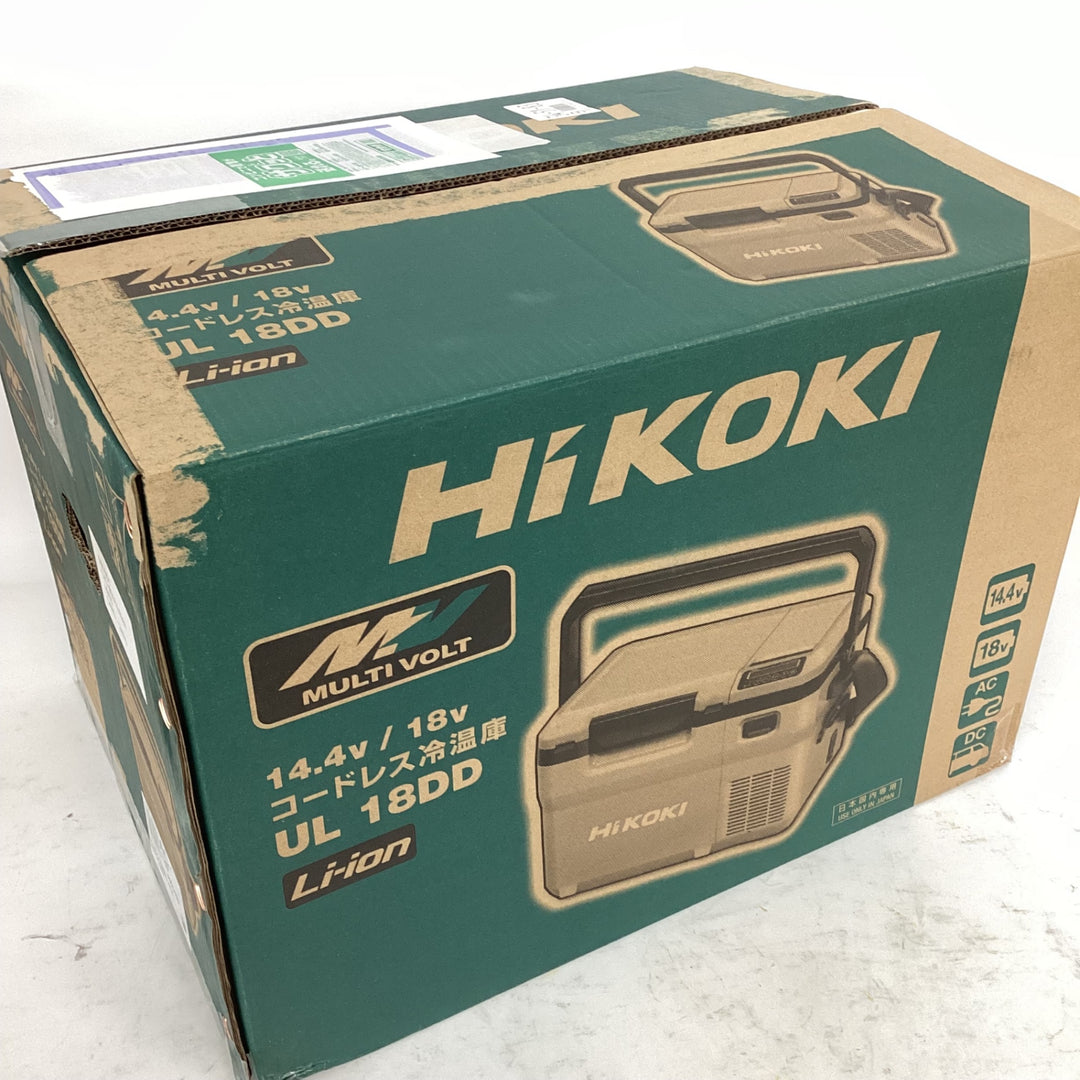 ★ハイコーキ(HIKOKI ※旧:日立工機) コードレス冷温庫 UL18DD(XMBZ)【狭山】