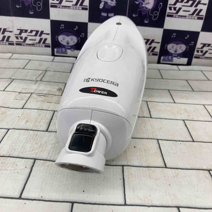 ◇京セラ(KYOCERA) 充電式クリーナー KBC-1800【所沢店】