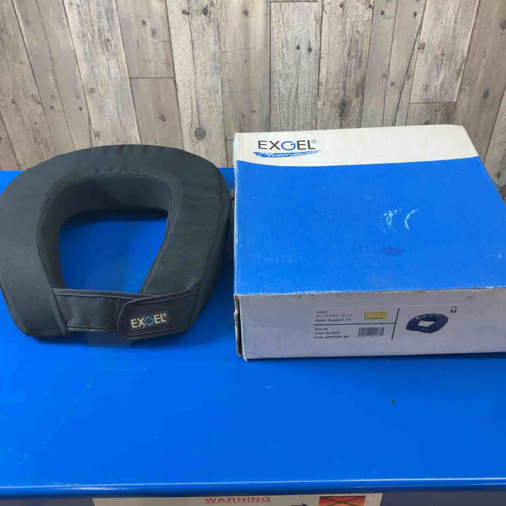 【未使用(店頭展示品)】 EXGEL ネックサポート17 サイズM AKK32M-BK 【東大和店】
