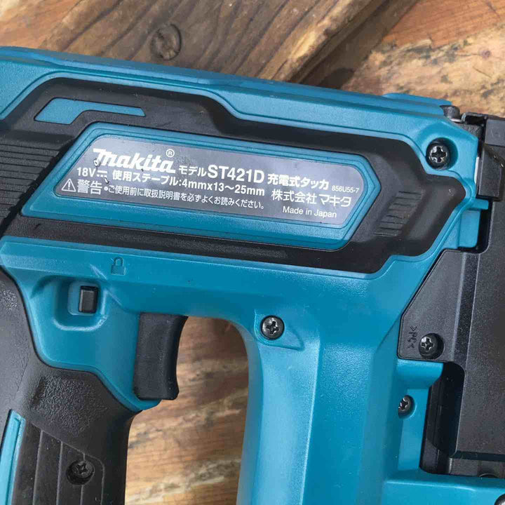 ★マキタ(makita) コードレスタッカー ST421DZK【柏店】