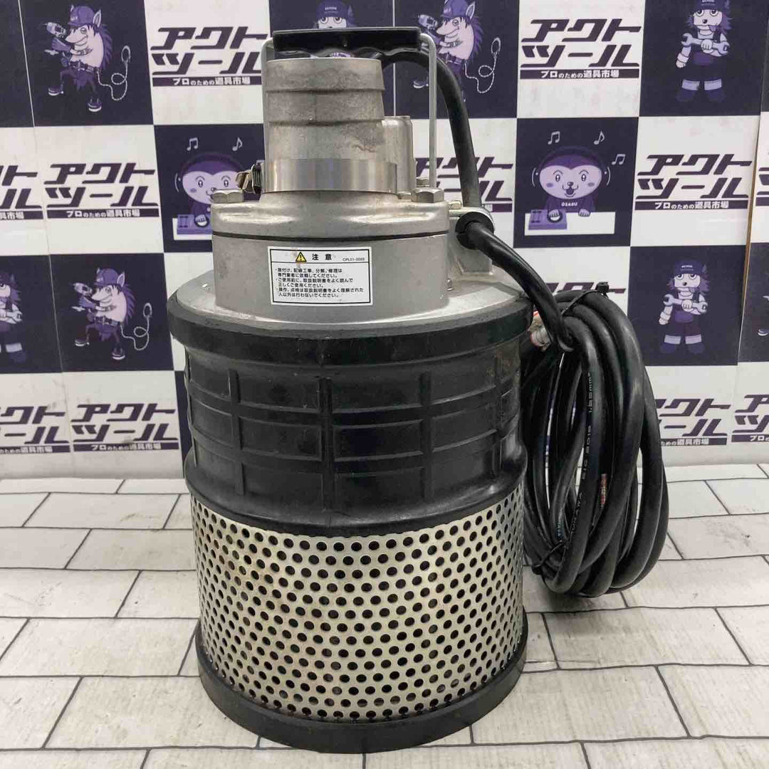 エバラ 水中ポンプ 50EB5.4S【所沢店】