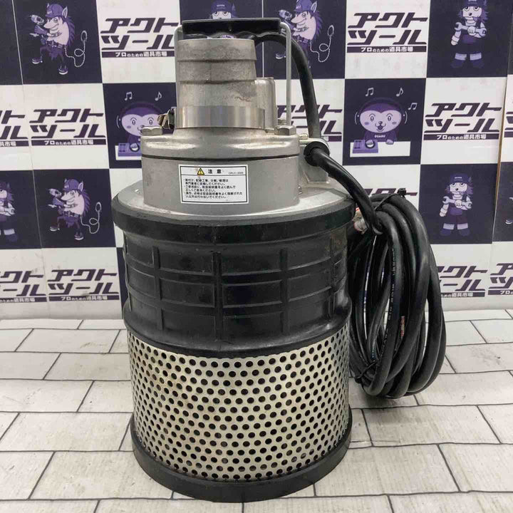 エバラ 水中ポンプ 50EB5.4S【所沢店】