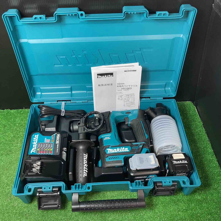 【中古品】★マキタ(makita) コードレスハンマドリル HR166DSMX 10.8V バッテリー2個、充電器付き【岩槻店】