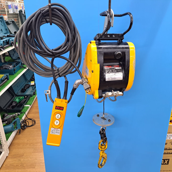 ◇リョービ(RYOBI) ウインチ WI-61C(21M)【岩槻店】