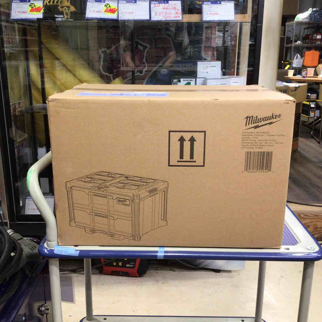 milwaukee ミルウォーキー 48-22-8442 PACKOUT 引き出し収納 2段