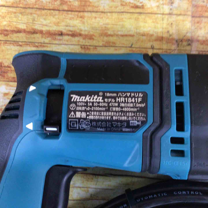 マキタ(makita) ハンマドリル HR1841F【川崎店】