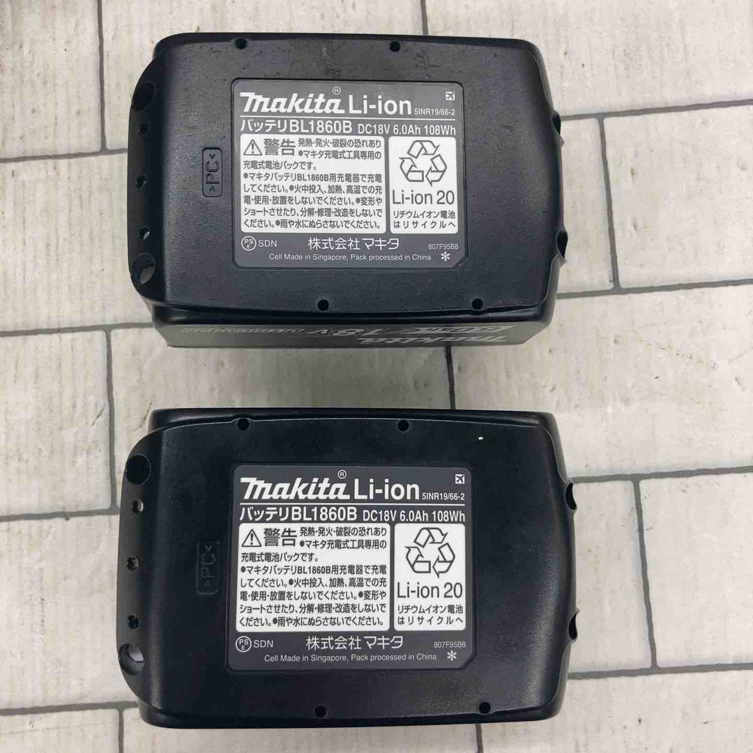 ★マキタ(makita) コードレスインパクトドライバー TD173DRGXB【所沢店】