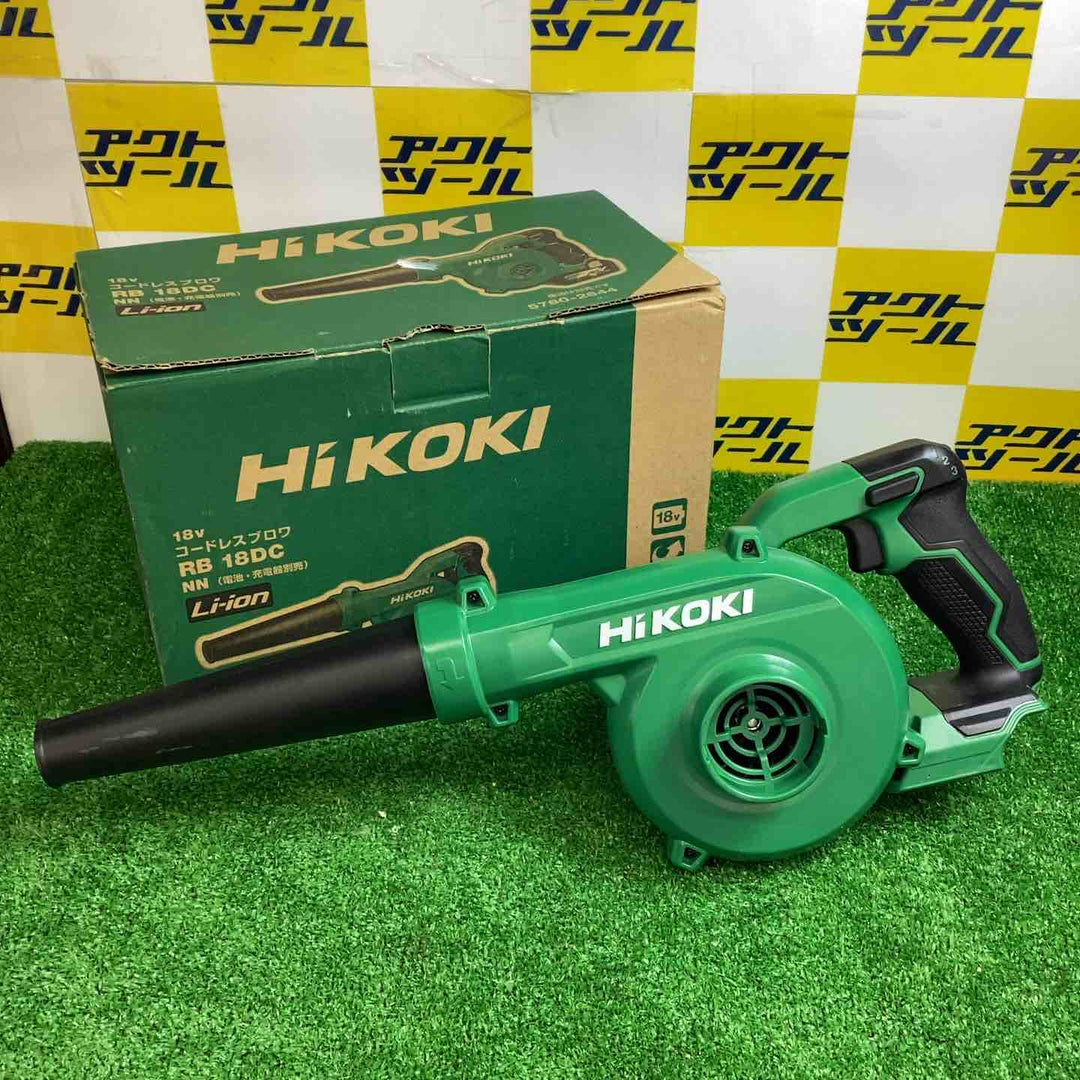 ★ハイコーキ(HIKOKI ※旧:日立工機) コードレスブロア RB18DC(NN)【越谷店】