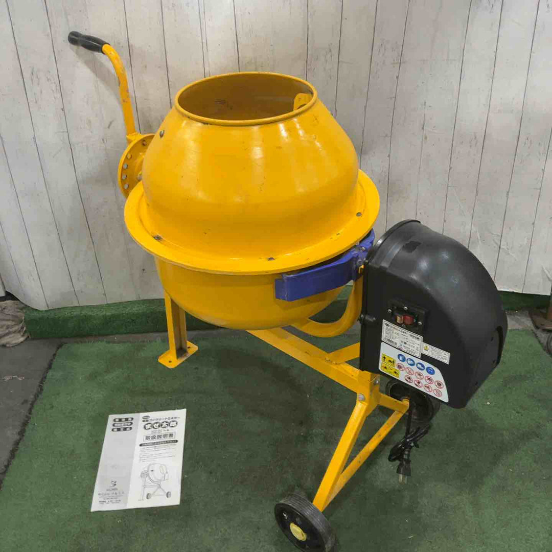 【店頭受取り限定】コンクリートミキサーまぜ太郎 動作確認済【川口店】