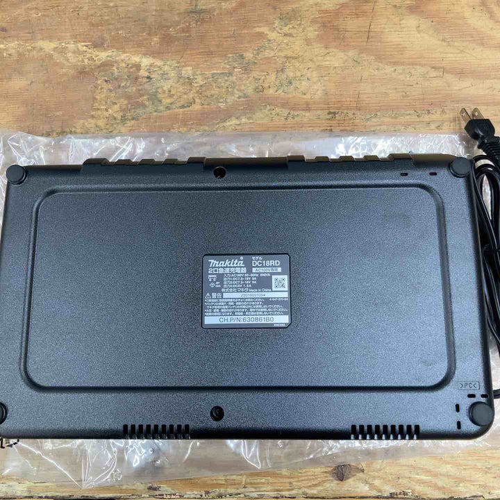 【未使用品】★マキタ(makita) パワーソースキット1 A-61226 18Vバッテリー BL1860B 二口急速充電器 DC18RD【柏店】