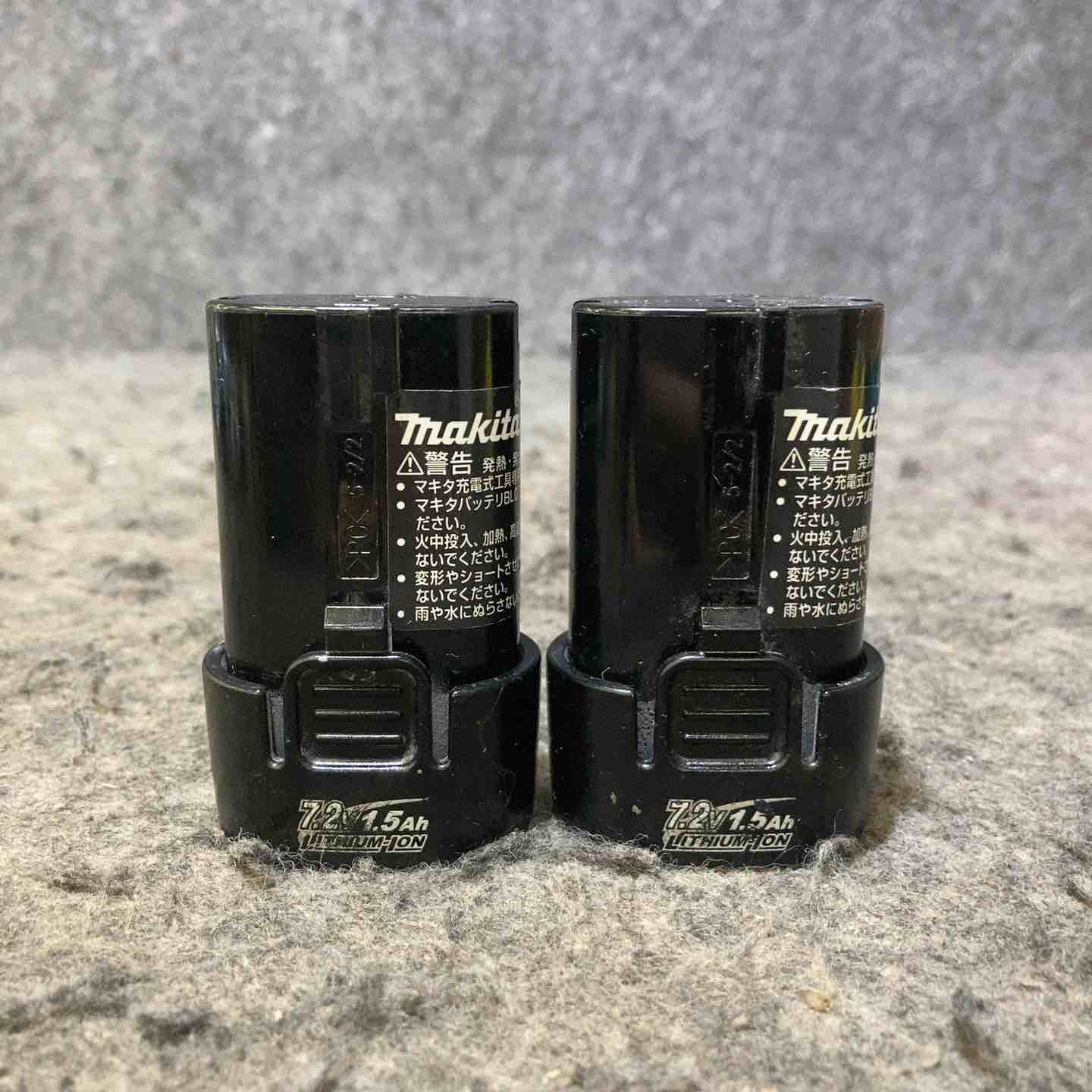 マキタ(makita) 7.2Vコードレスペンインパクトドライバー