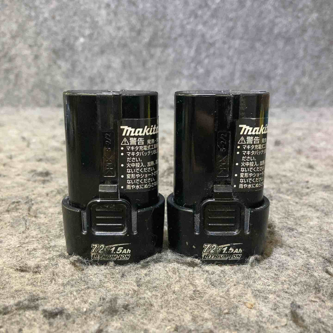 マキタ(makita) 7.2Vコードレスペンインパクトドライバー TD022DSHX【桶川店】