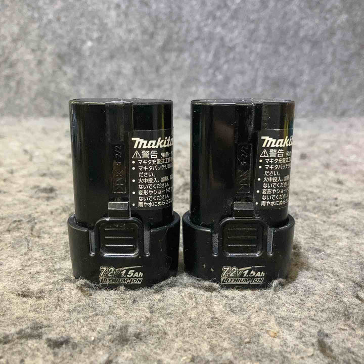 マキタ(makita) 7.2Vコードレスペンインパクトドライバー TD022DSHX【桶川店】