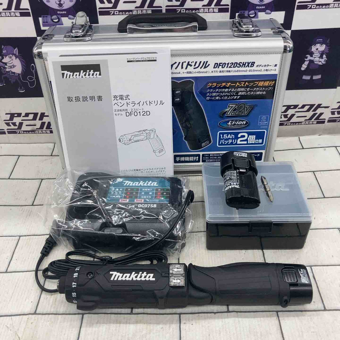 ★マキタ(makita) コードレスドリルドライバー DF012DSHXB【所沢店】