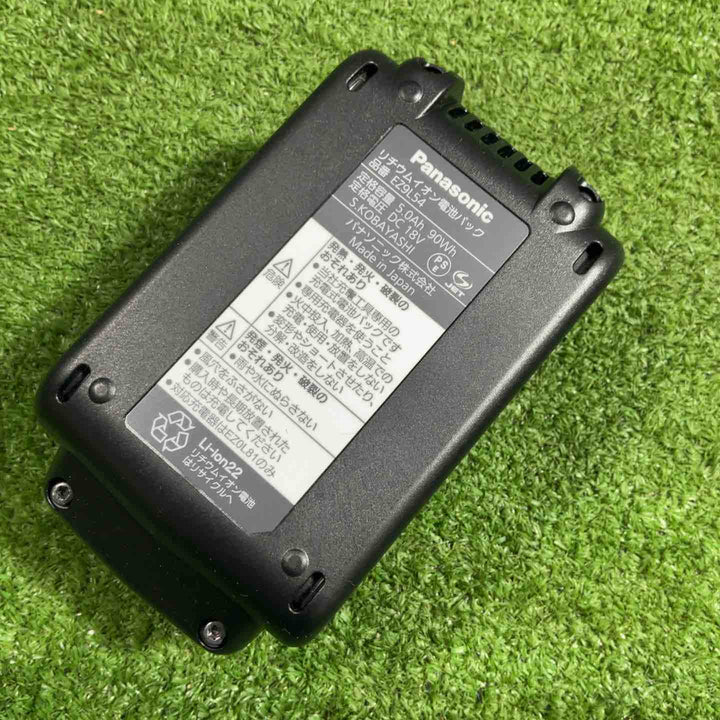 ★パナソニック(Panasonic) リチウムイオンバッテリー 18V/5.0Ah EZ9L54【川口店】