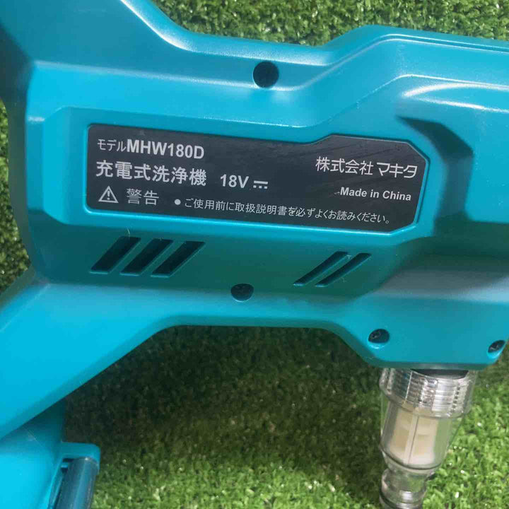★マキタ(makita) コードレス高圧洗浄機 MHW180DZ【川崎店】
