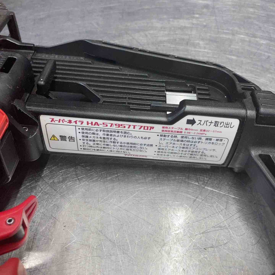 【中古品】 マックス(MAX) 高圧フロアタッカ HA-57/957Tフロア 【東大和店】