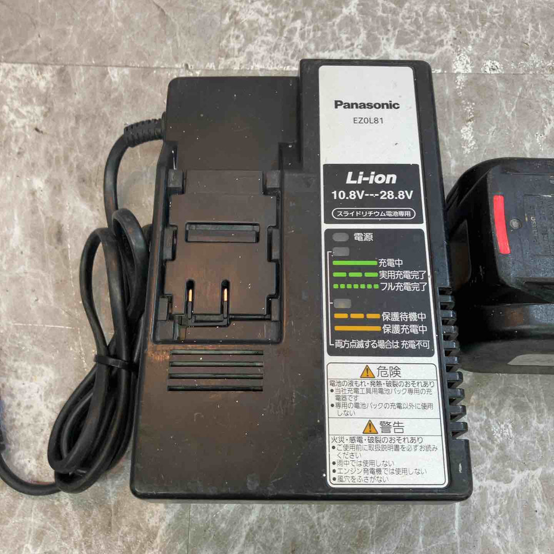 ★パナソニック(Panasonic) コードレスハンマドリル EZ7880LZ2S-B【八潮店】