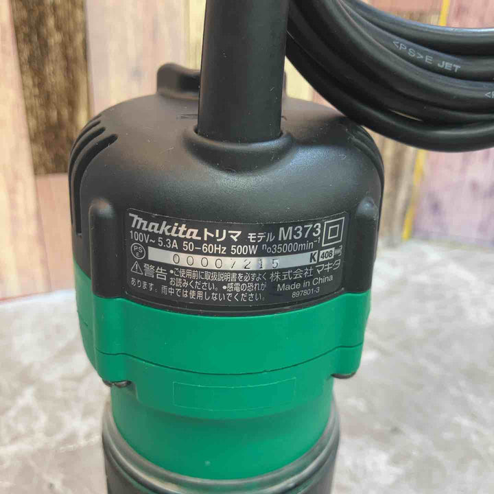 ◇マキタ(makita) 6mm トリマ M373【八潮店】