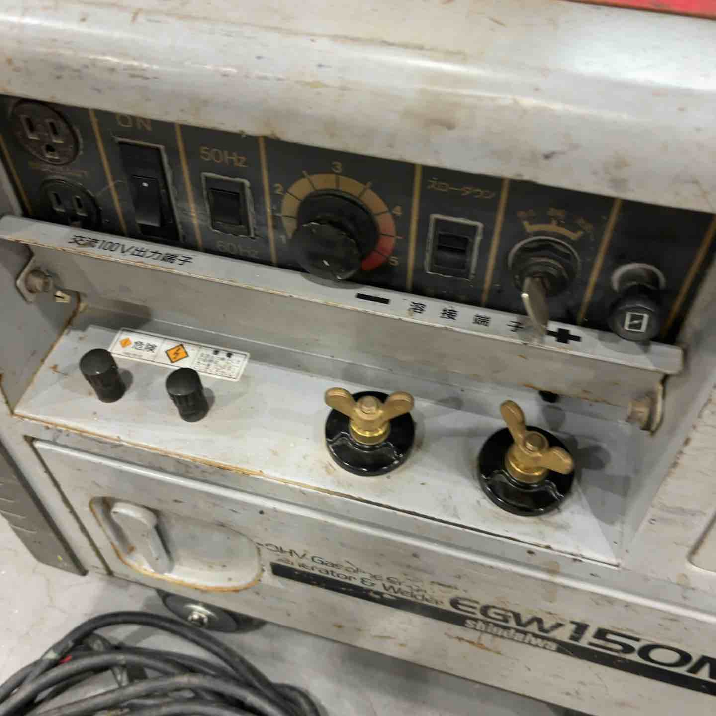 その他 EGW150MS 新ダイワ 150A 2.5kVA ガソリンエンジンウェルダー EGW150MS / 防音型