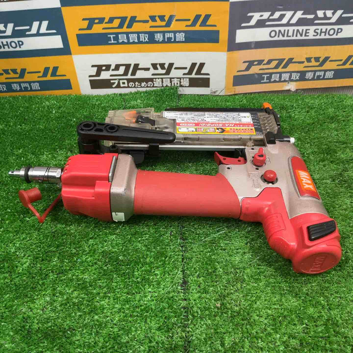 ★マックス(MAX) 高圧ピンネイラ HA-50P2(D)【草加店】