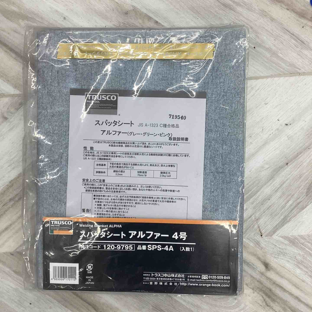 TRUSCO(トラスコ) スパッタシートアルファー 4号 1920X1920 SPS-4A【越谷店】