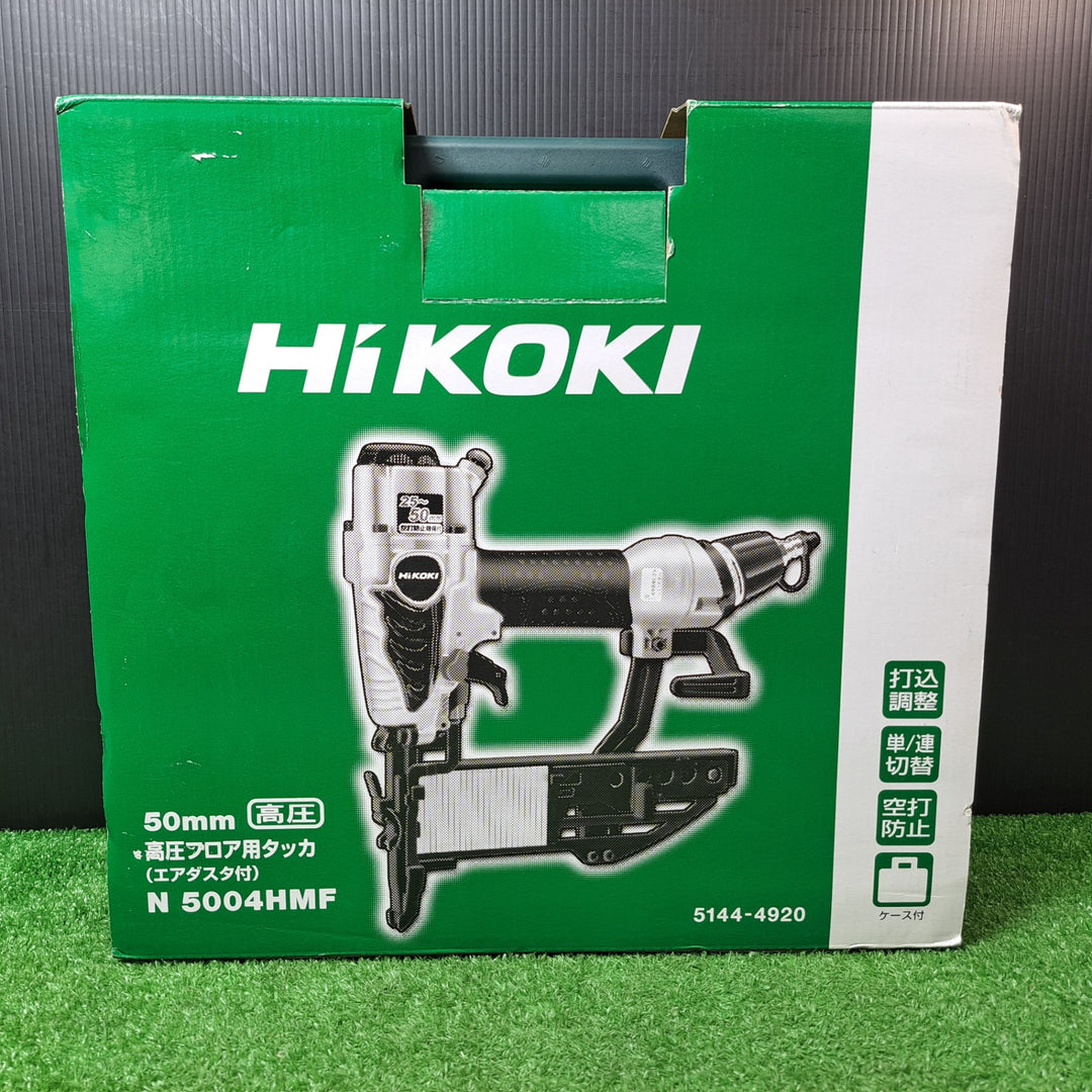 ★ハイコーキ(HIKOKI ※旧:日立工機) 高圧フロアタッカ N5004HMF【岩槻店】