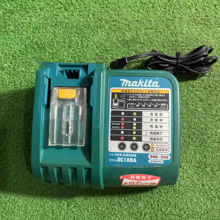 ★マキタ(makita) コードレスインパクトドライバー TD133DRFXB【川口店】