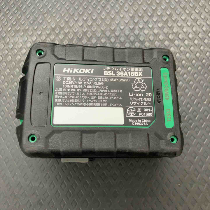 ★ハイコーキ(HIKOKI ※旧:日立工機) コードレスインパクトドライバ ストロングブラック WH36DD(2XHBSZ)【鴻巣店】