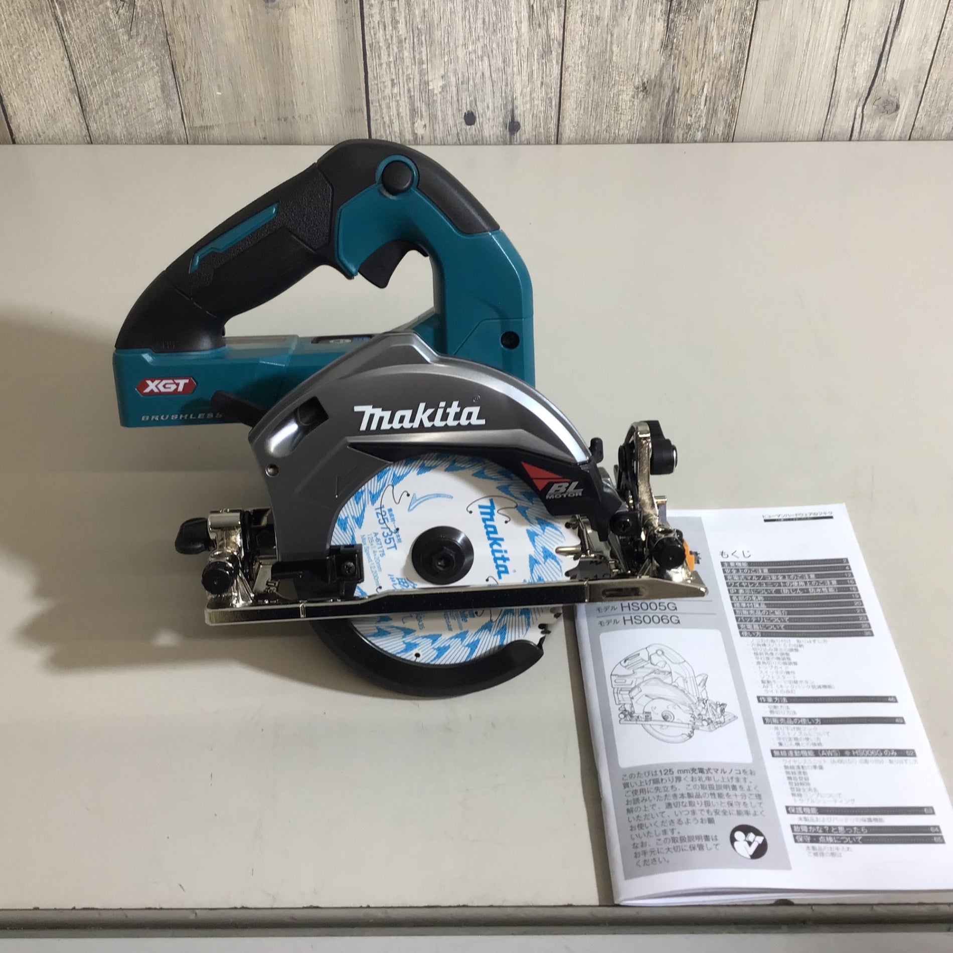 未使用品】☆マキタ makita 40V 125mm コードレスマルノコ HS005GZ