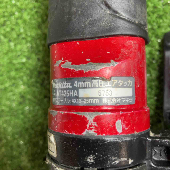 ◇マキタ(makita) 高圧エアタッカ AT425HA【川崎店】