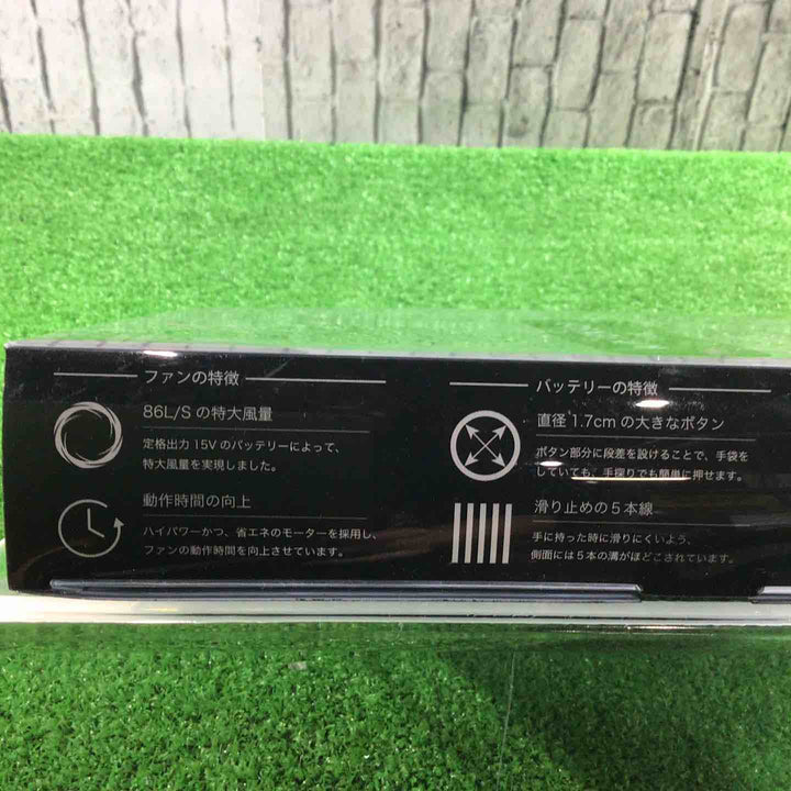 クロダルマ AIR SENSOR neo EFウェア用ファンバッテリーセット KS-100シリーズ【川口店】