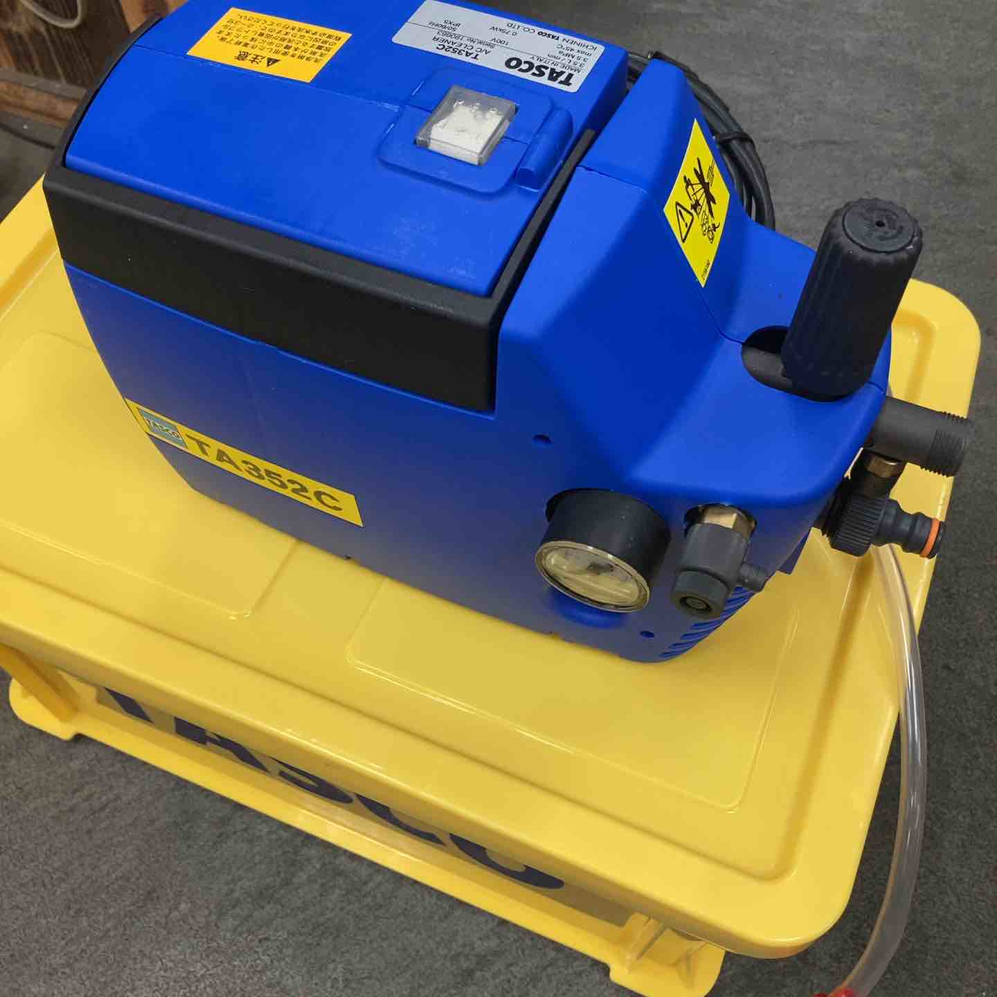 TASCO TA352C 小型強力洗浄機 エアコン洗浄機 エクサパワーAC 小型強力洗浄機 | 株式会社 イチネン TASCO