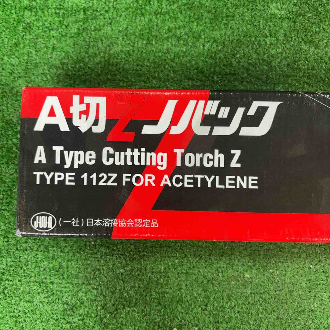 ◇日酸TANAKA A号切断器Zノバック C2H2 Q112Z【川崎店】